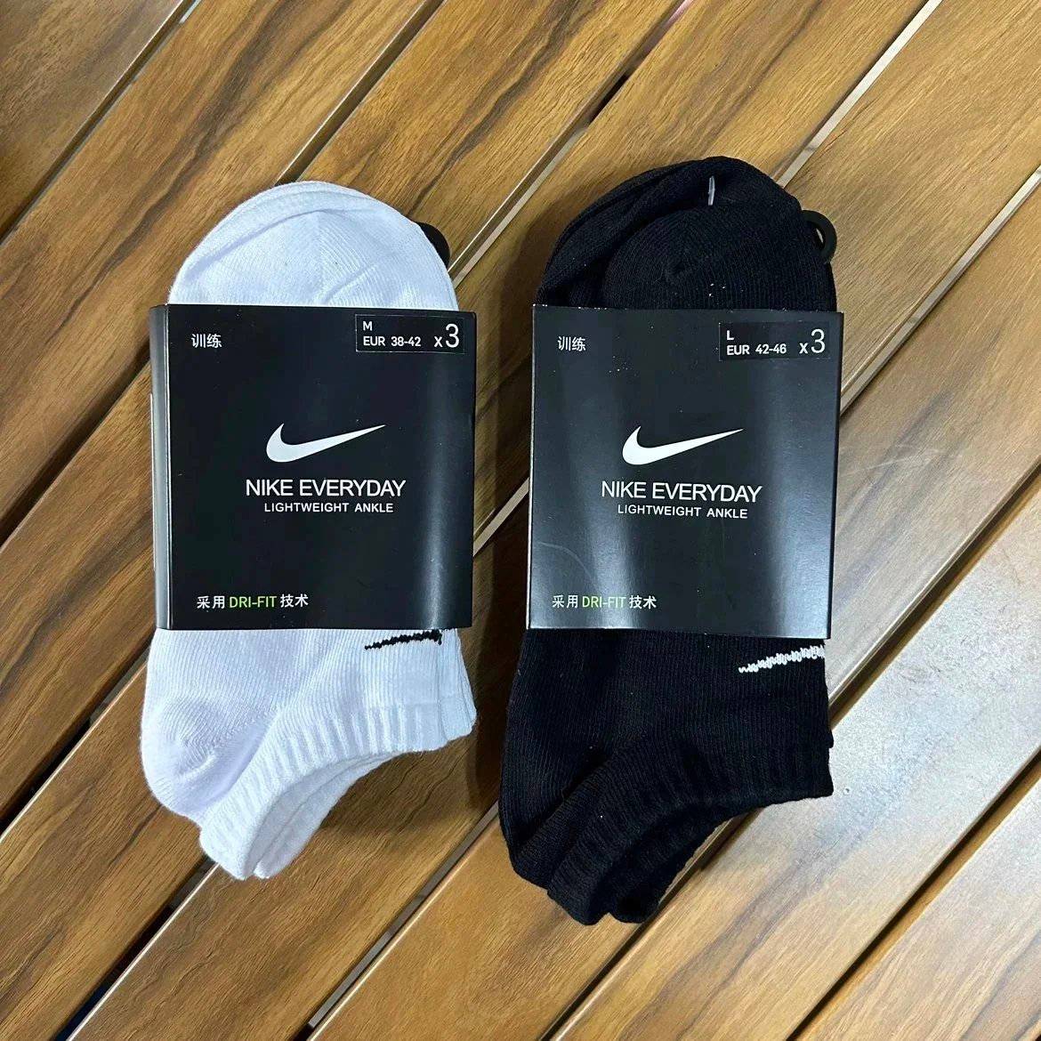 Nike Socks - Thumbnail 5