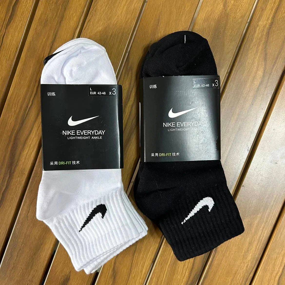 Nike Socks - Thumbnail 6