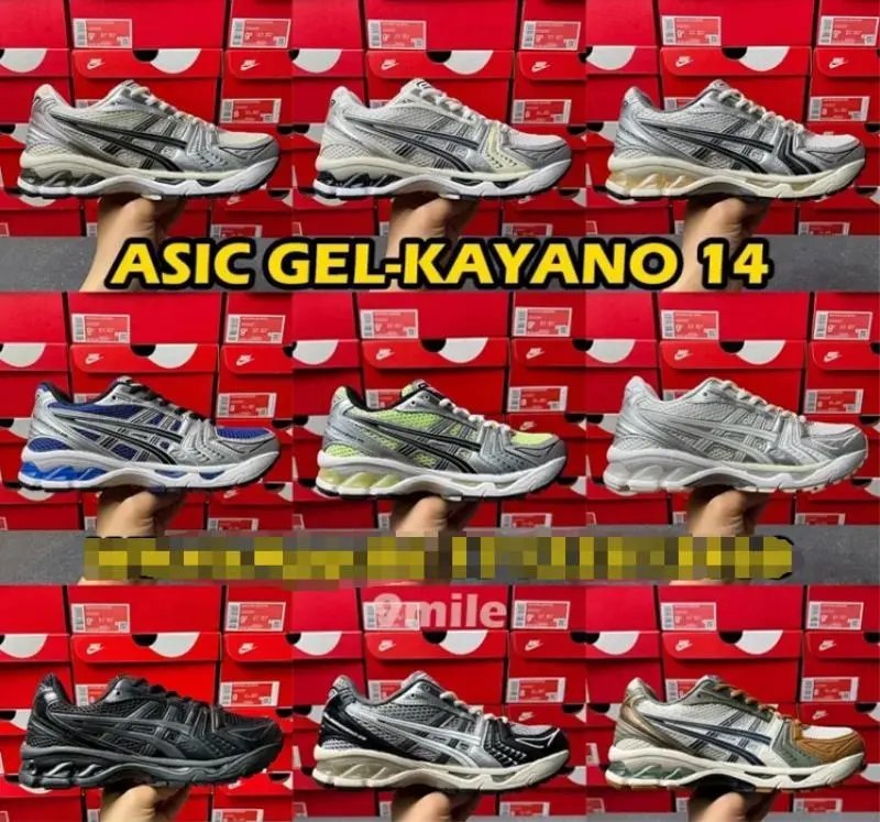 Asics Gel Kayano 14   ( 32 colors)