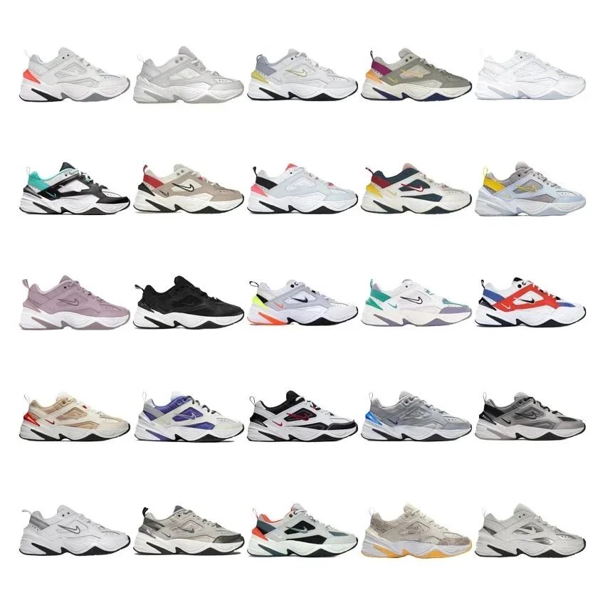 nike m2k tekno
