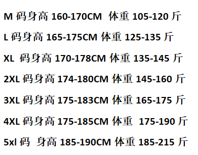 Moncler/The North Face Jacket Vest - Thumbnail 3