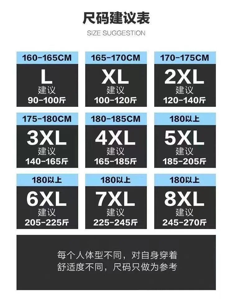 Nike/Under Armor short T-shirt - Thumbnail 3