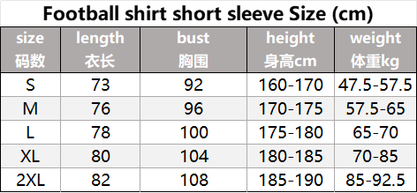 Football short-sleeved shirt-Player - Thumbnail 3