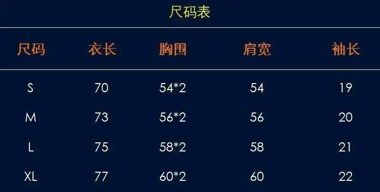 OFF White T-shirt ( 23 + styles) - Thumbnail 2