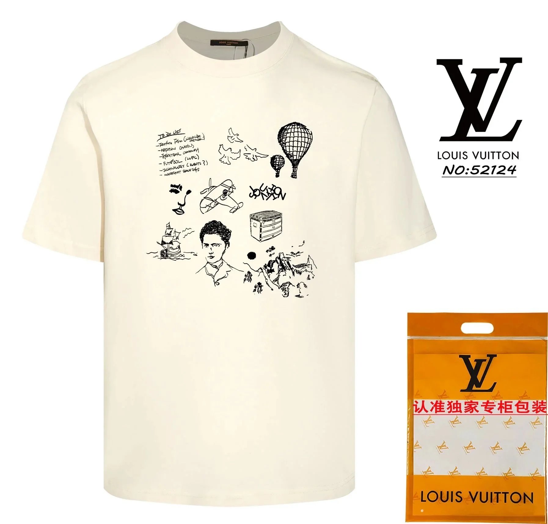 LV T--shirt - Thumbnail 4
