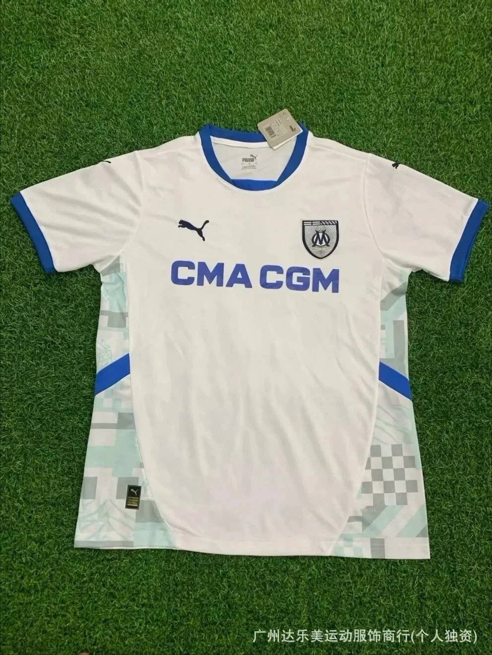 New Club Jersey - Thumbnail 11