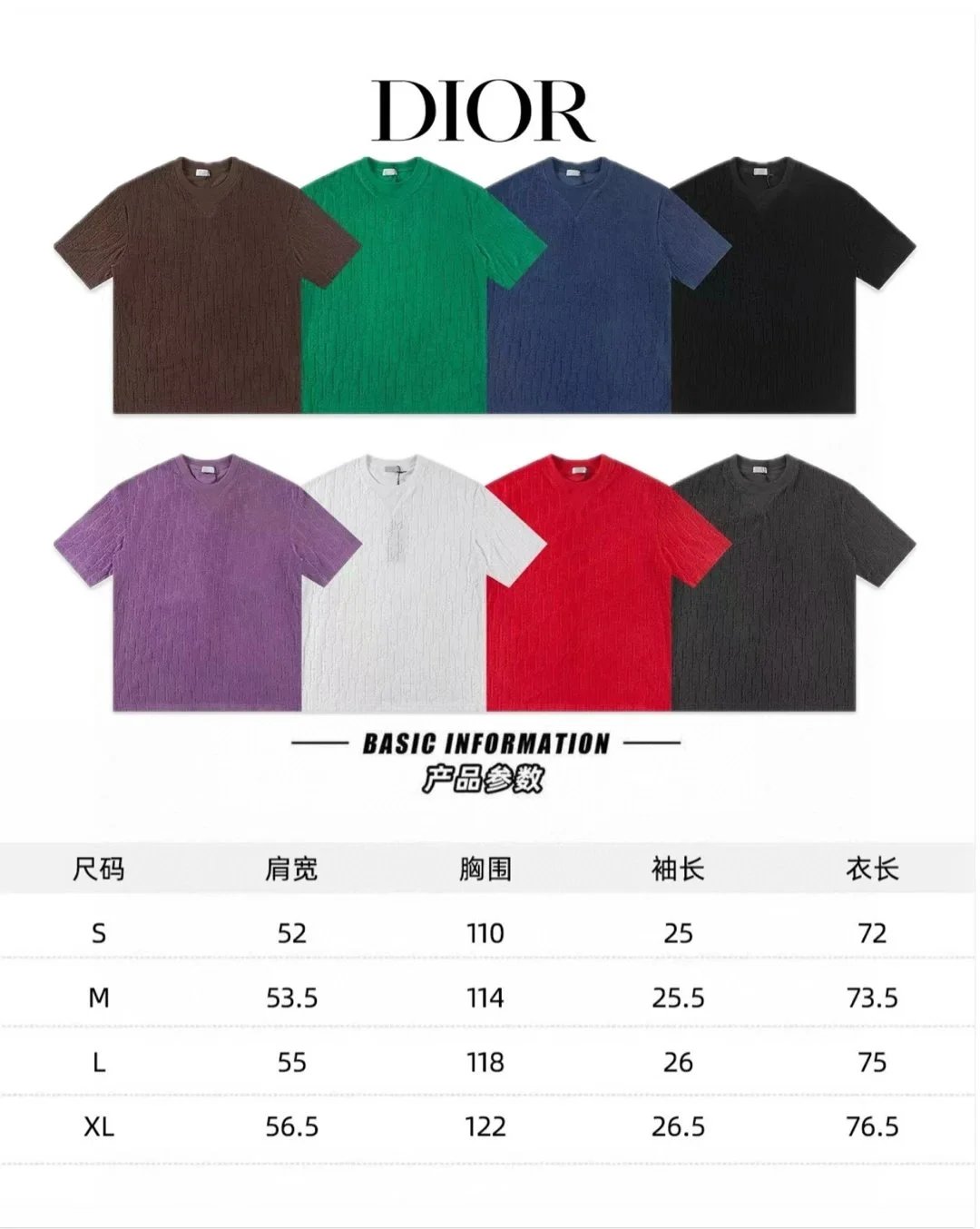 Dior t-shirt/shorts - Thumbnail 2