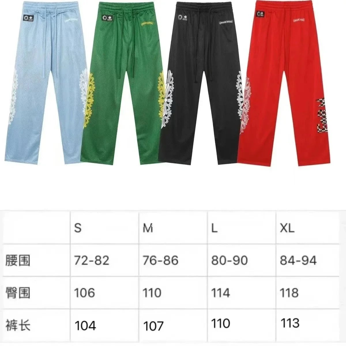 Chrome Hearts Set ( 35 + styles) - Thumbnail 13