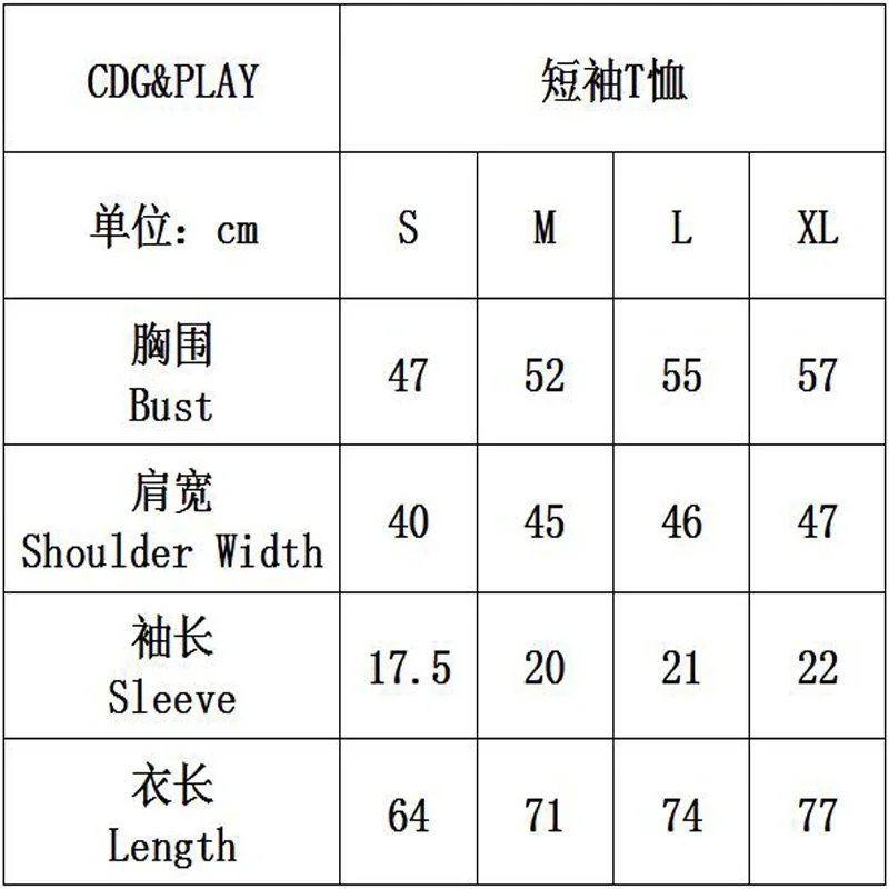 Comme des Garçons Play T-shirts tee （35） - Thumbnail 2