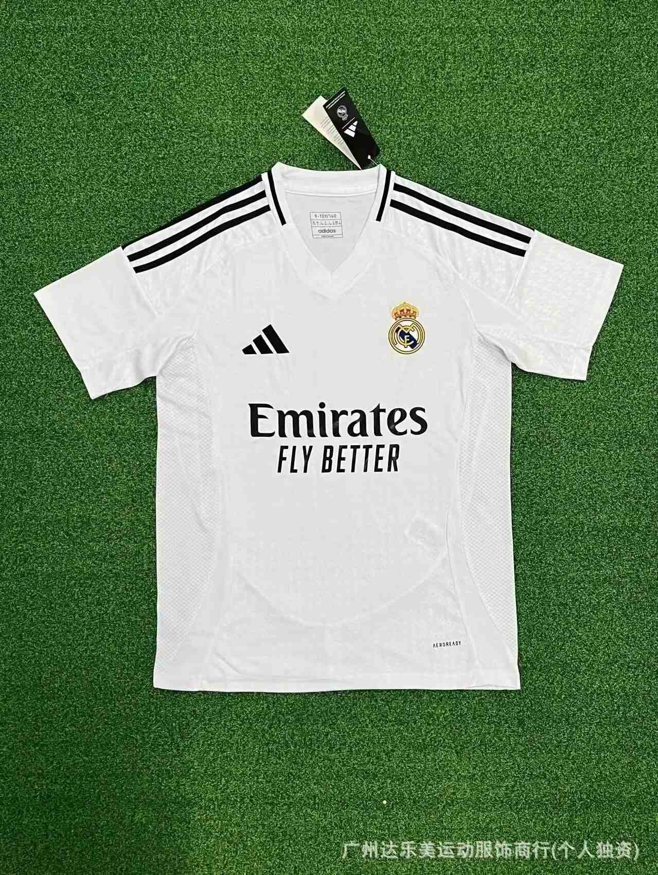 New Club Jersey - Thumbnail 10