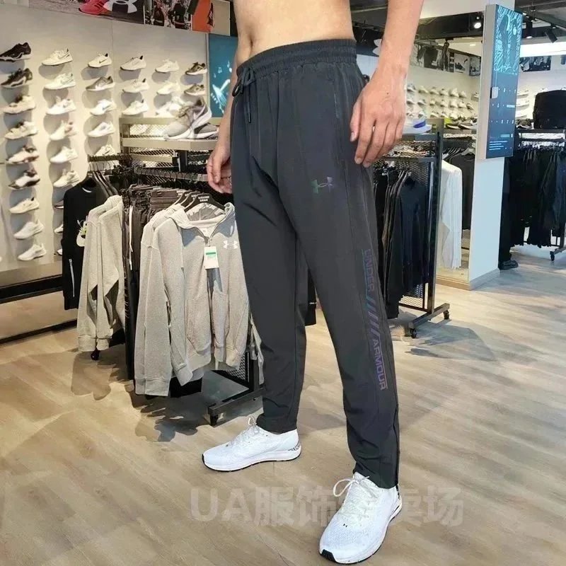 Under Armour sports pants - Thumbnail 13