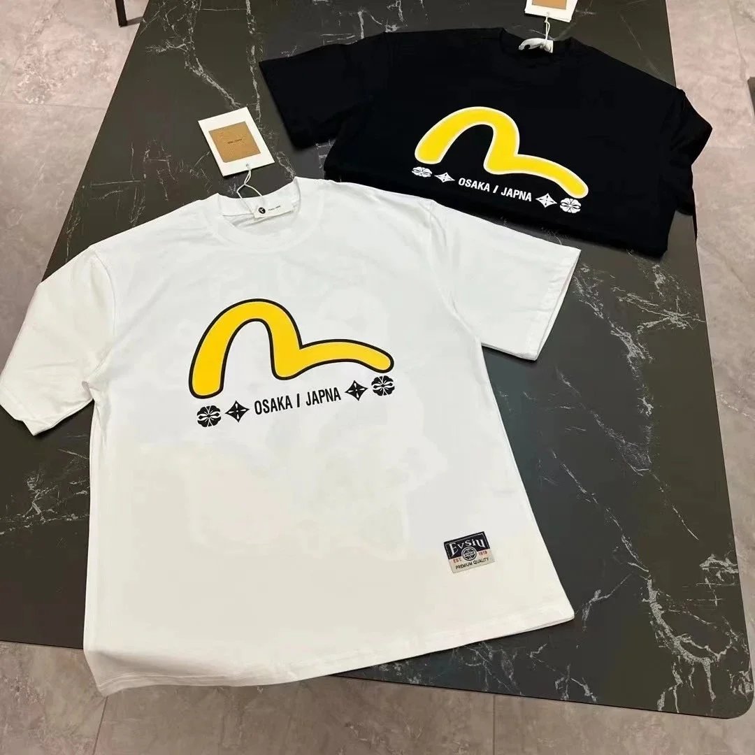 Fendi/Evisu/LV T-shirt - Thumbnail 8