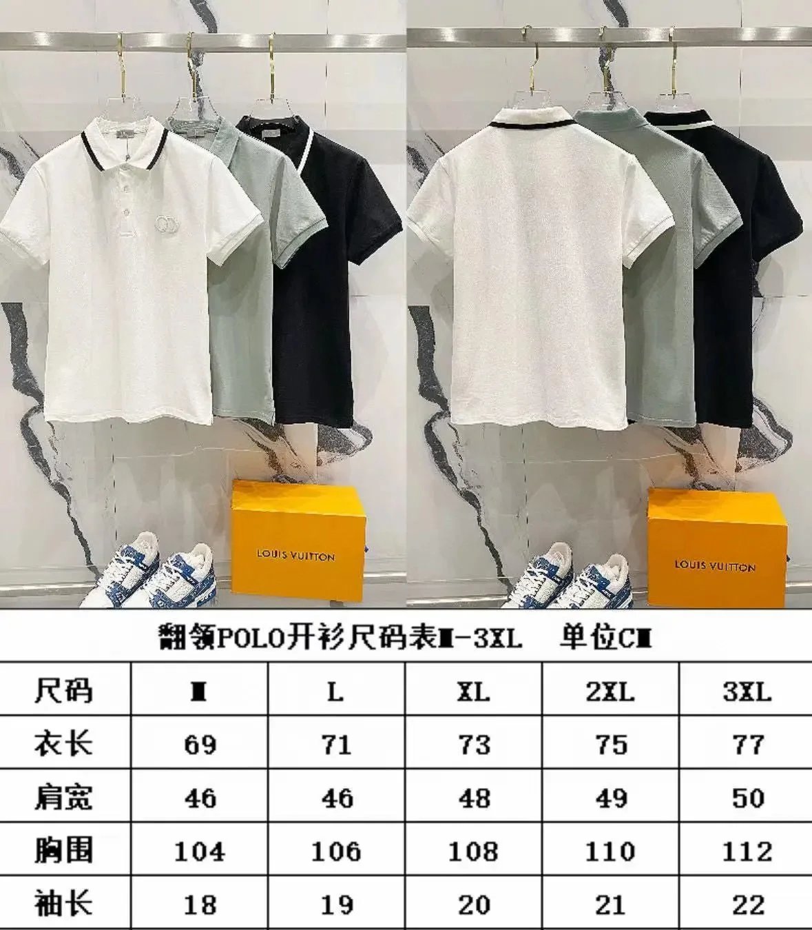 Dior T-Shirt - Thumbnail 14
