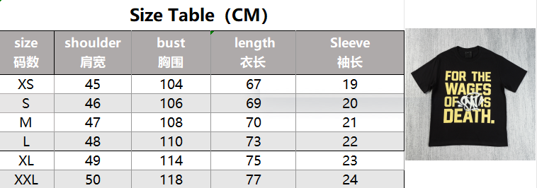 Synaworld tee - Thumbnail 3