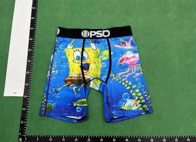 PSD Underwear （35） - Thumbnail 2