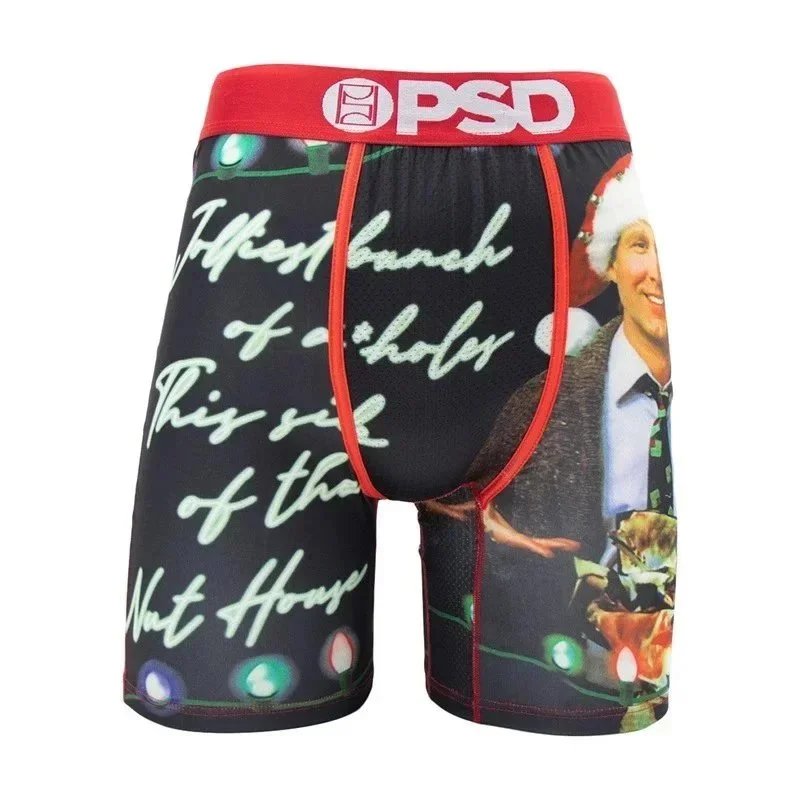 PSD Underwear （35） - Thumbnail 5