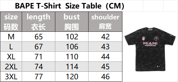 BAPE T-SHIRT - Thumbnail 3