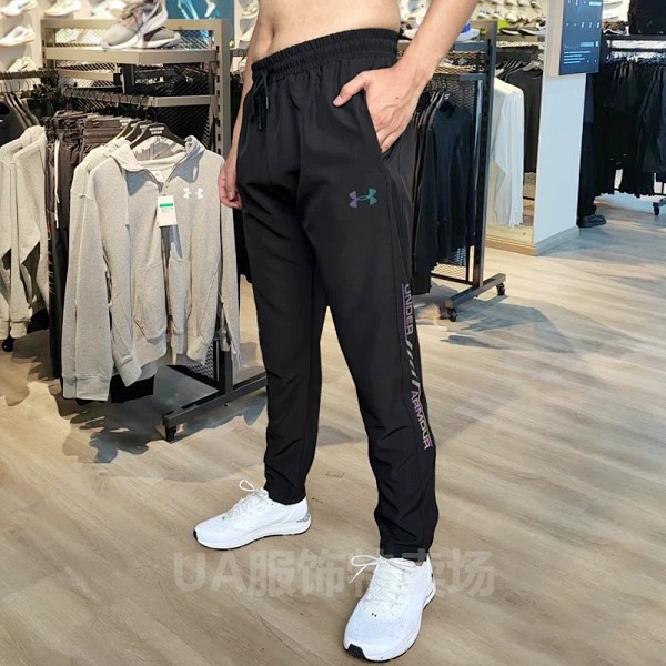 Under Armour jacket - Thumbnail 9