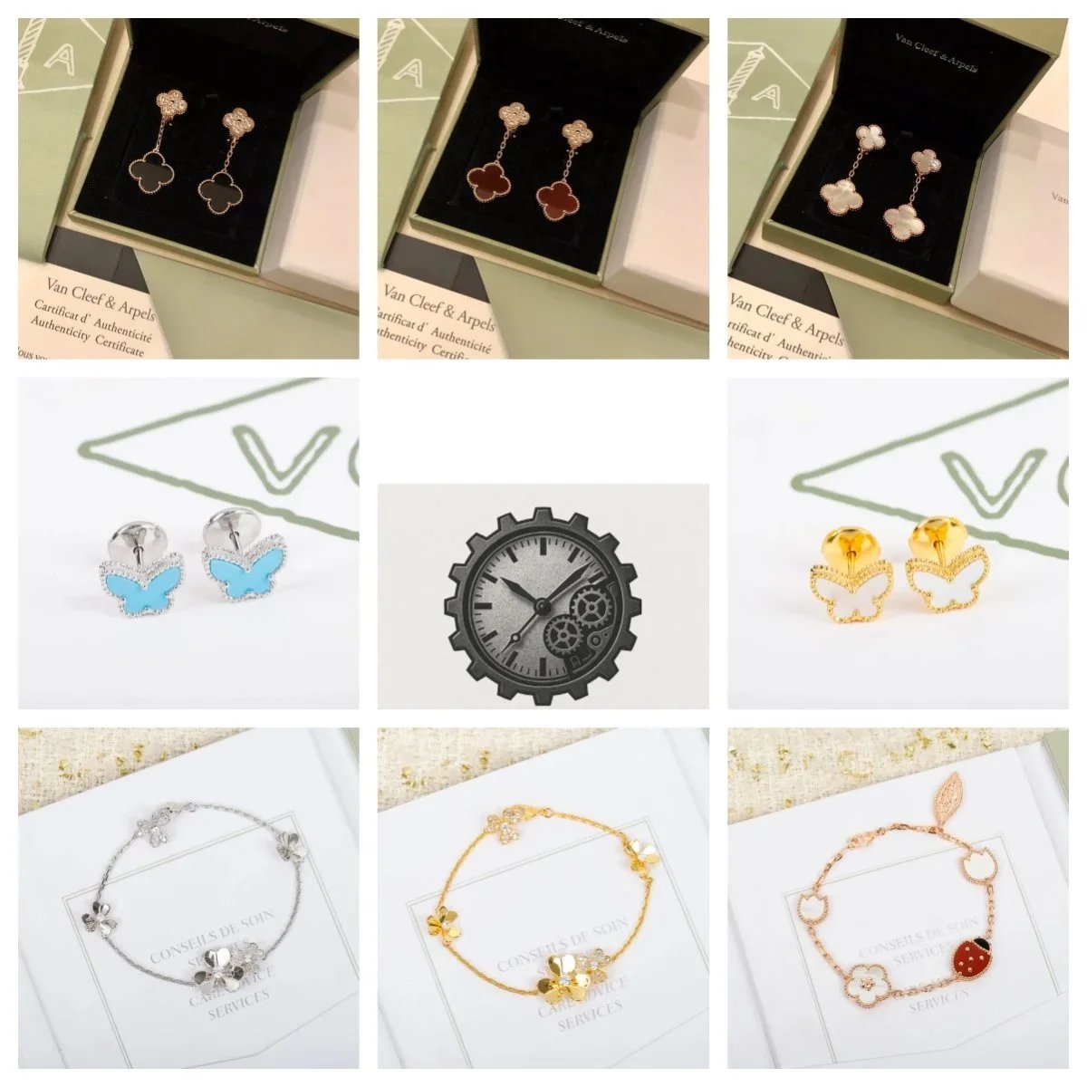 Van Cleef & Arpels bracelet earrings