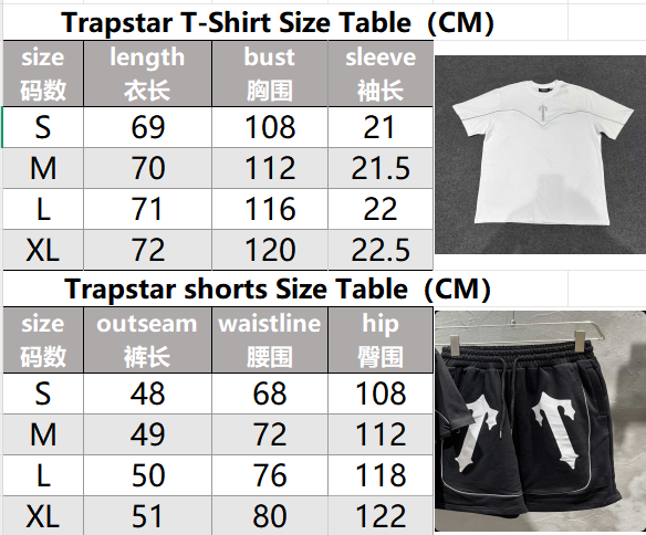 Trapstar T-Shirt suit - Thumbnail 3