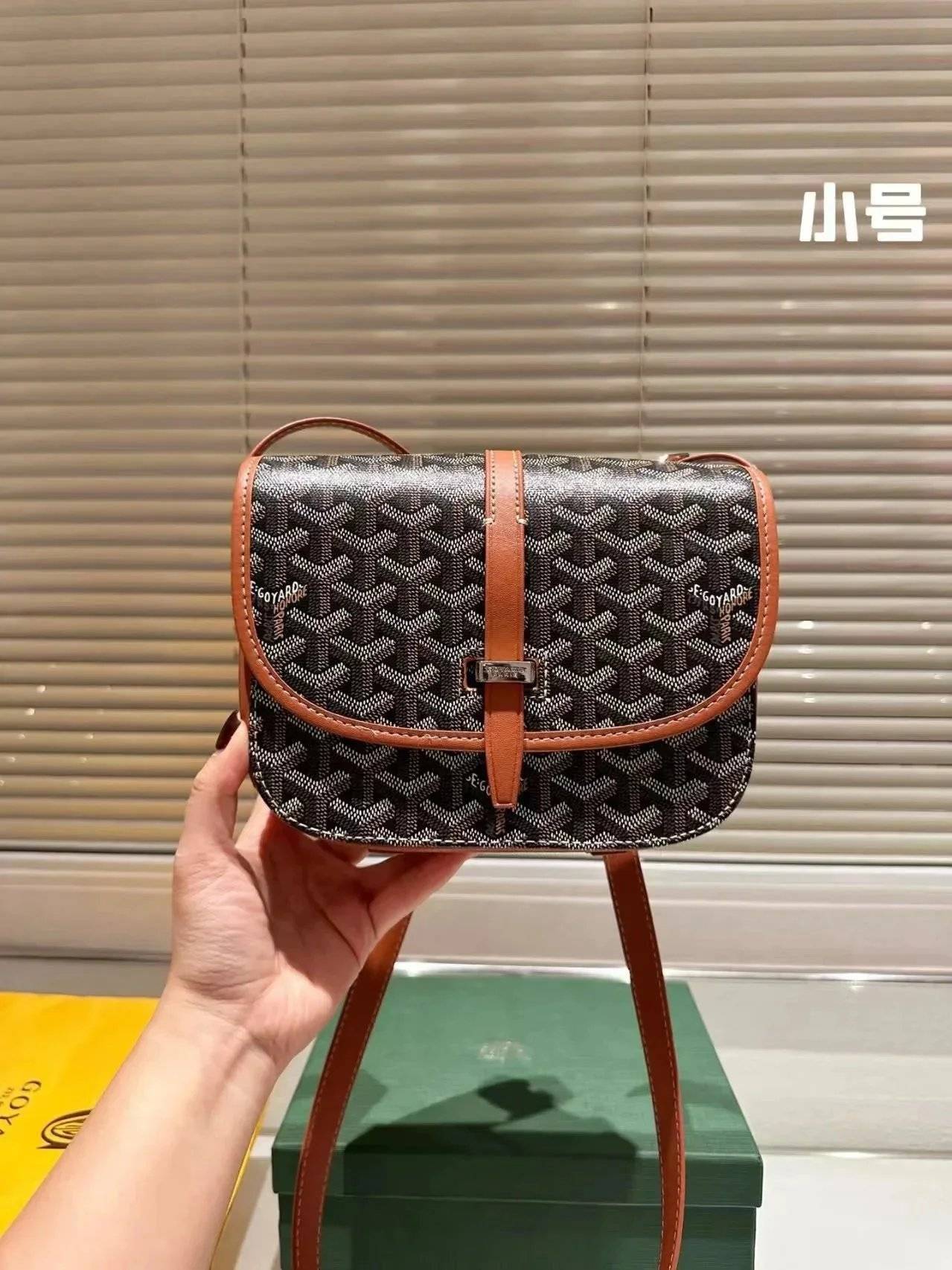 Goyard Shoulder Bag （40tyle） - Thumbnail 4