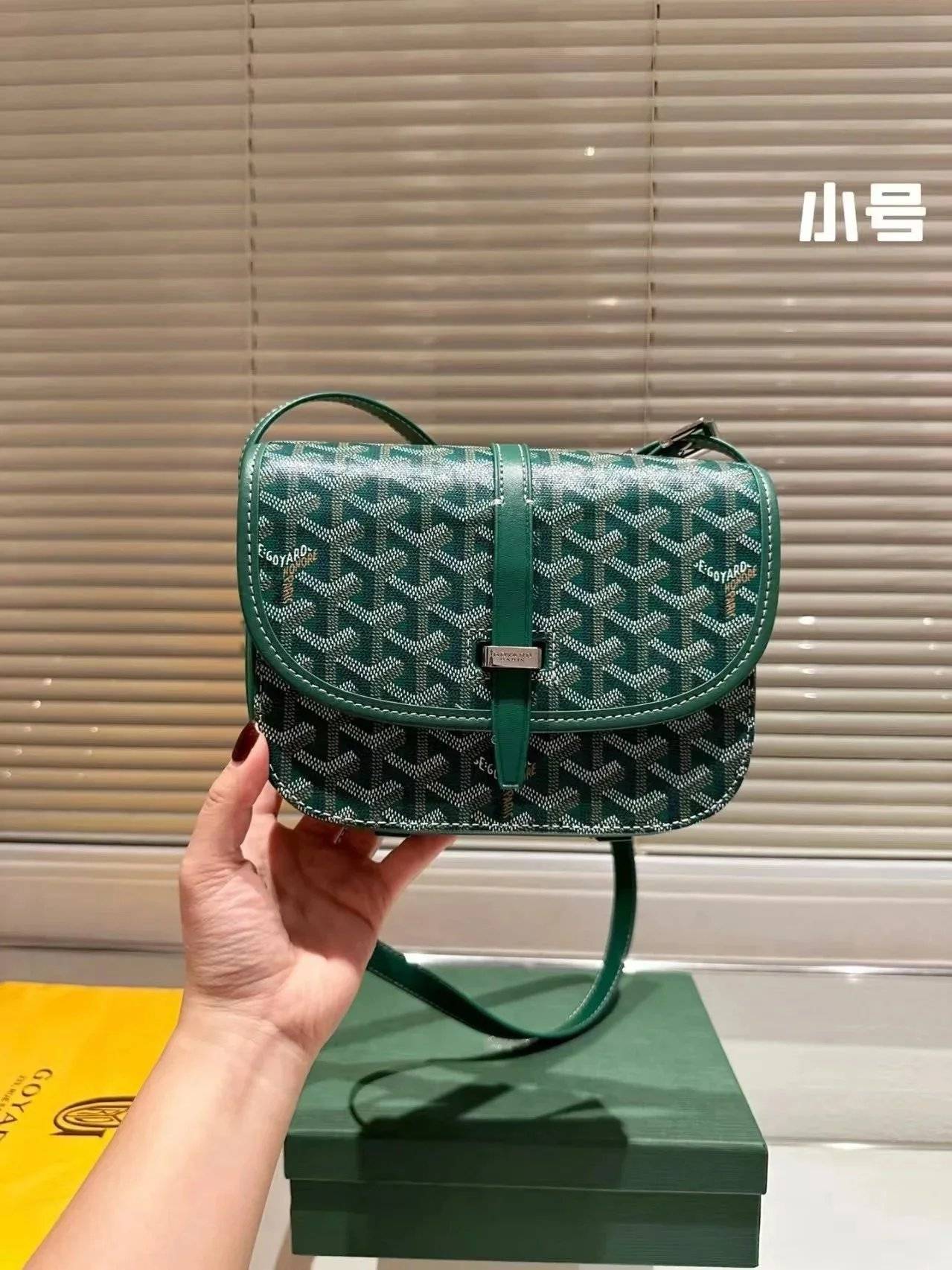 Goyard Shoulder Bag （40tyle） - Thumbnail 5