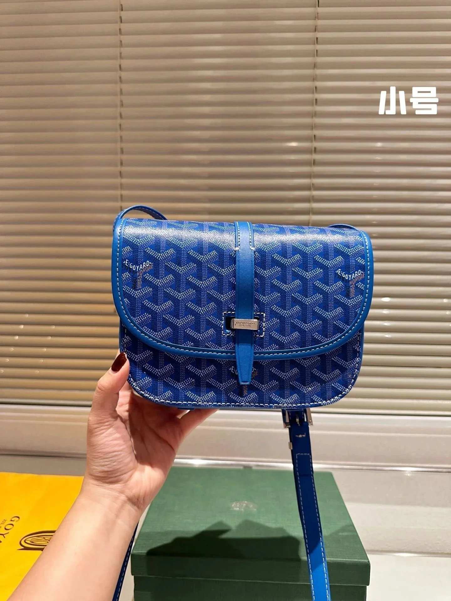 Goyard Shoulder Bag （40tyle） - Thumbnail 7