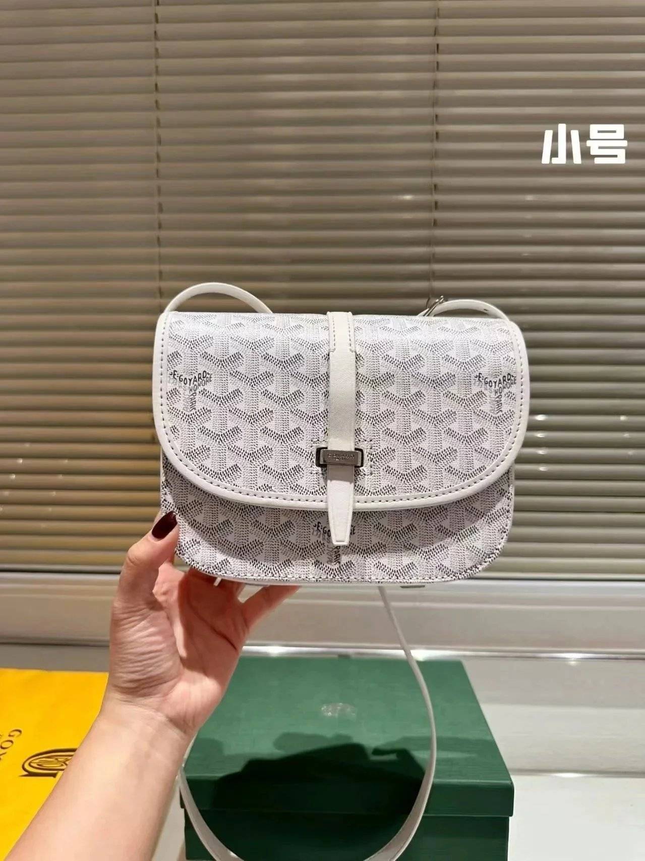 Goyard Shoulder Bag （40tyle） - Thumbnail 10