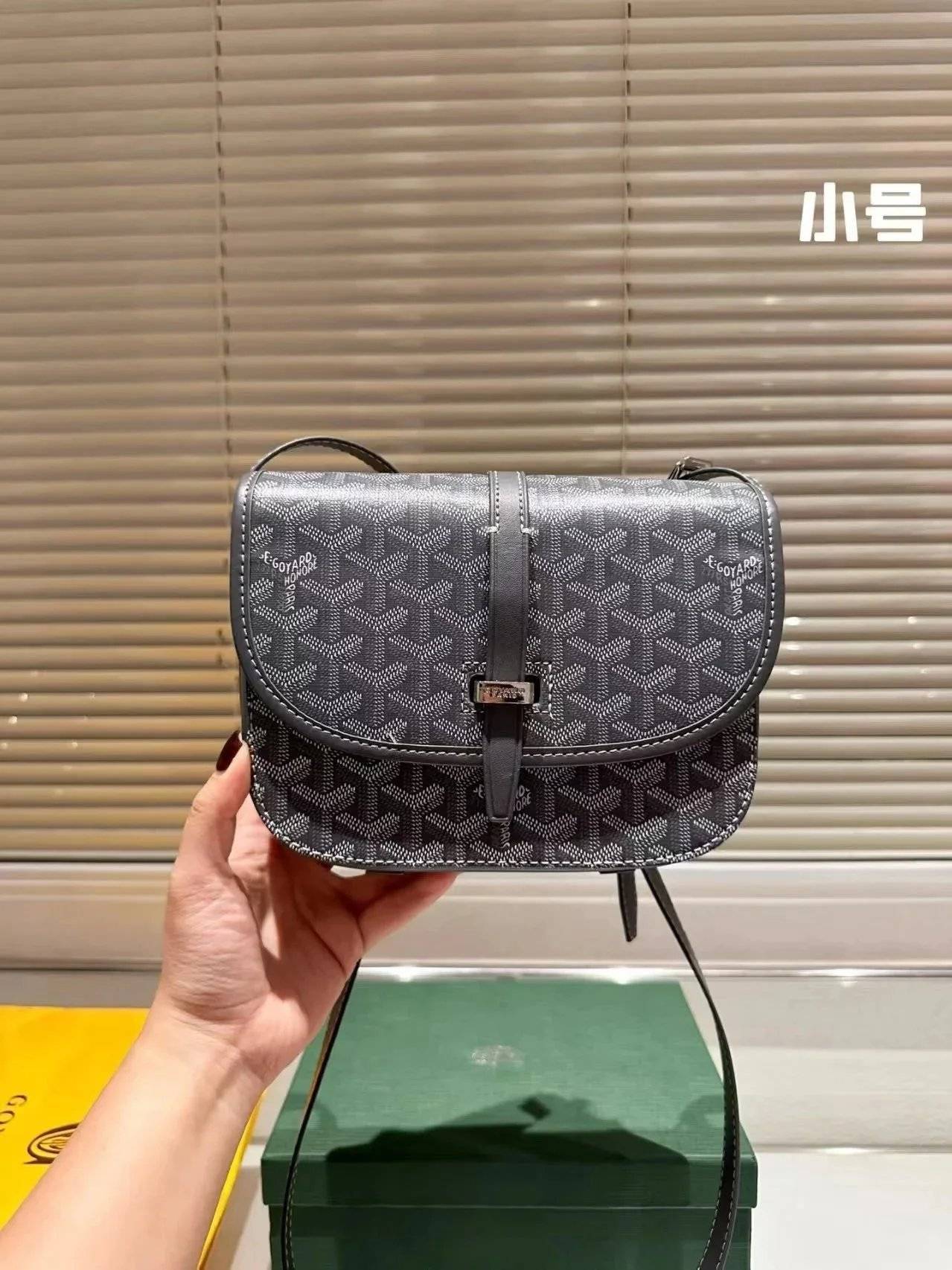 Goyard Shoulder Bag （40tyle） - Thumbnail 11