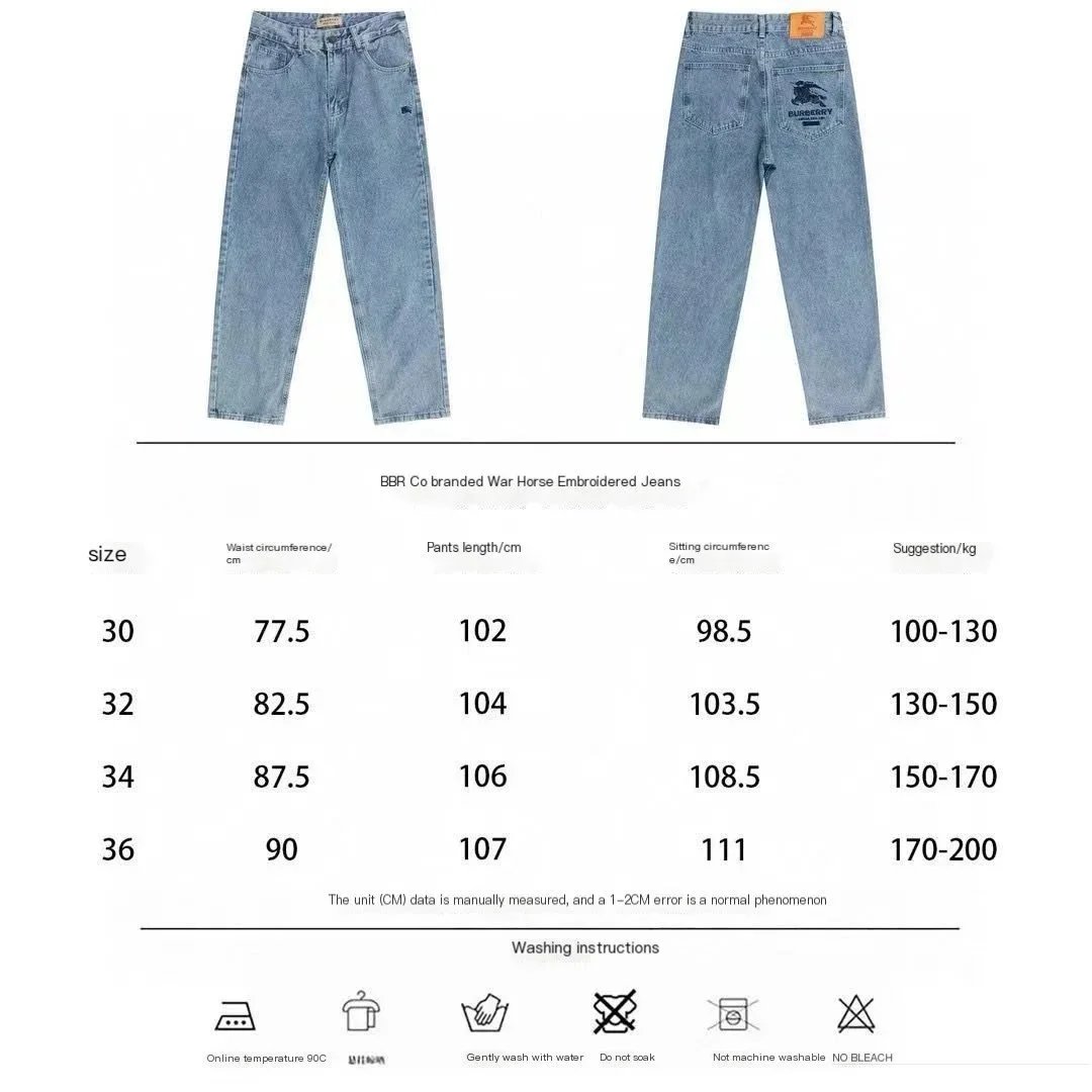 Burberry Jeans - Thumbnail 3
