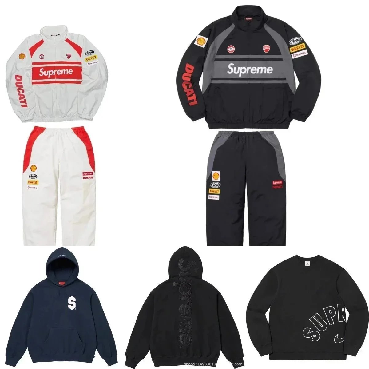 Supreme  Suits