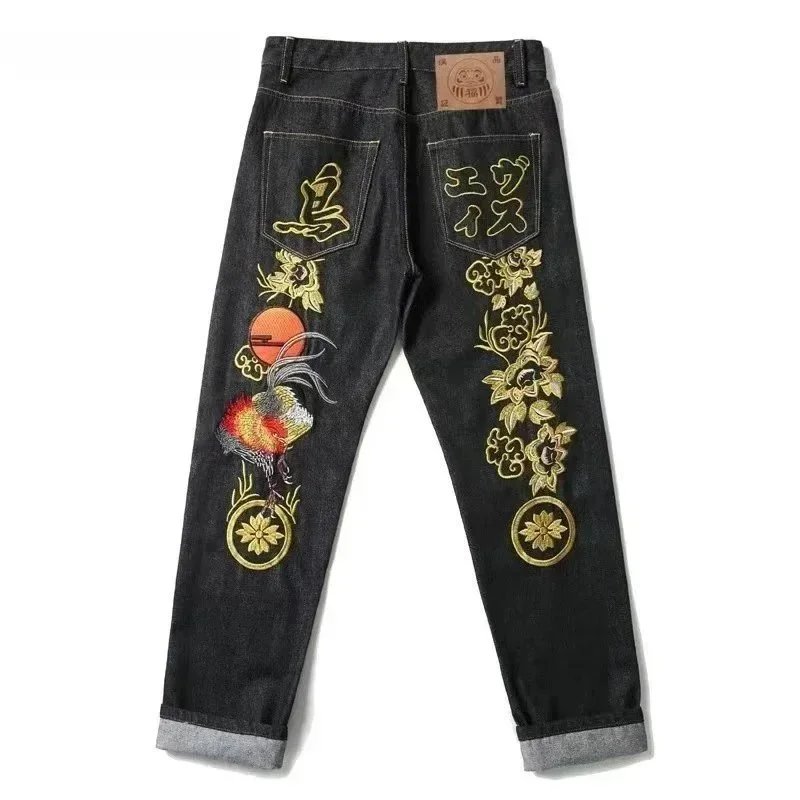 Evisu Jeans - Thumbnail 4