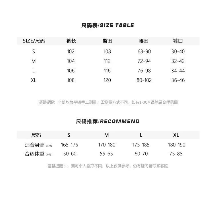 Synaworld Hoodie/Suits ( 30 + styles) - Thumbnail 11