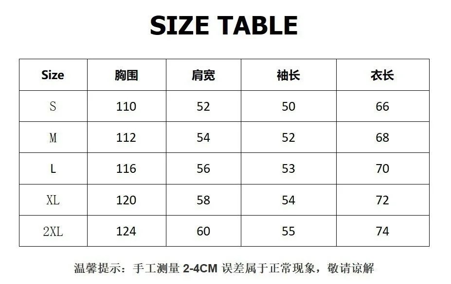 Synaworld Hoodie/Suits ( 30 + styles) - Thumbnail 15