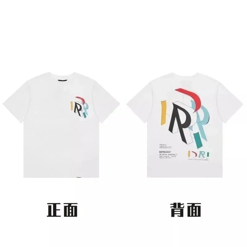 Represent T-shirt   (40 CP) - Thumbnail 15