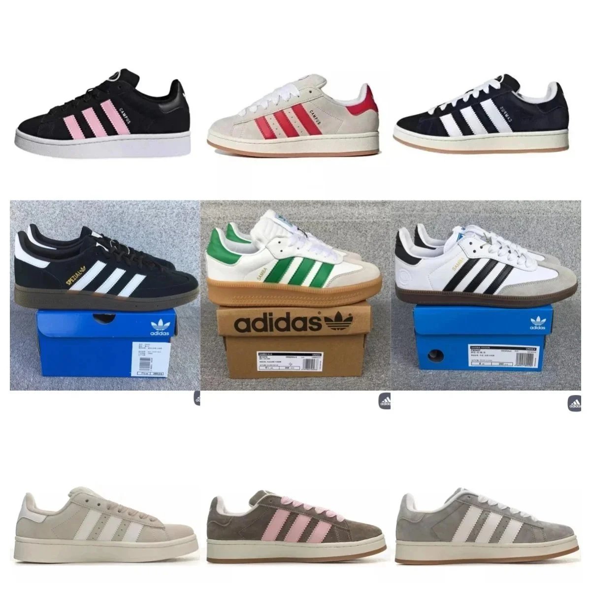 Adidas CAMPUS   ( 40 colors)
