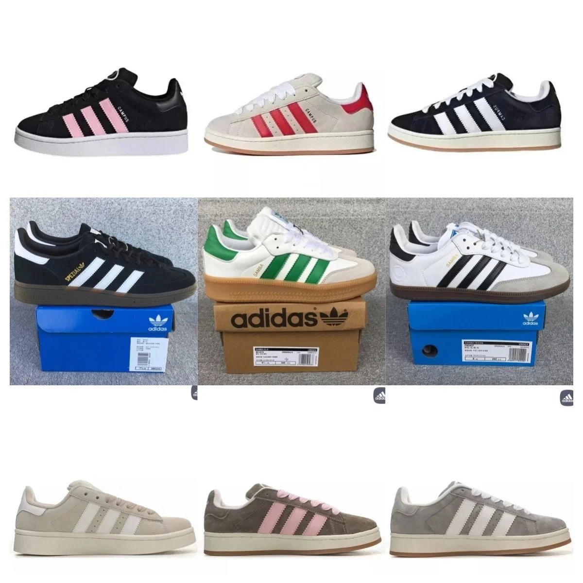 Adidas CAMPUS   ( 40 colors)