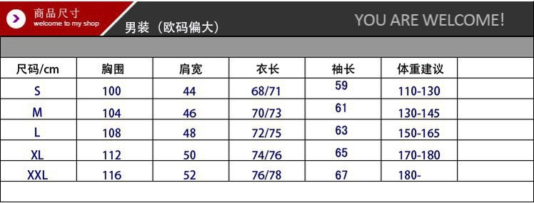 Ralph Lauren Polo Shirt ( 23 + styles) - Thumbnail 2