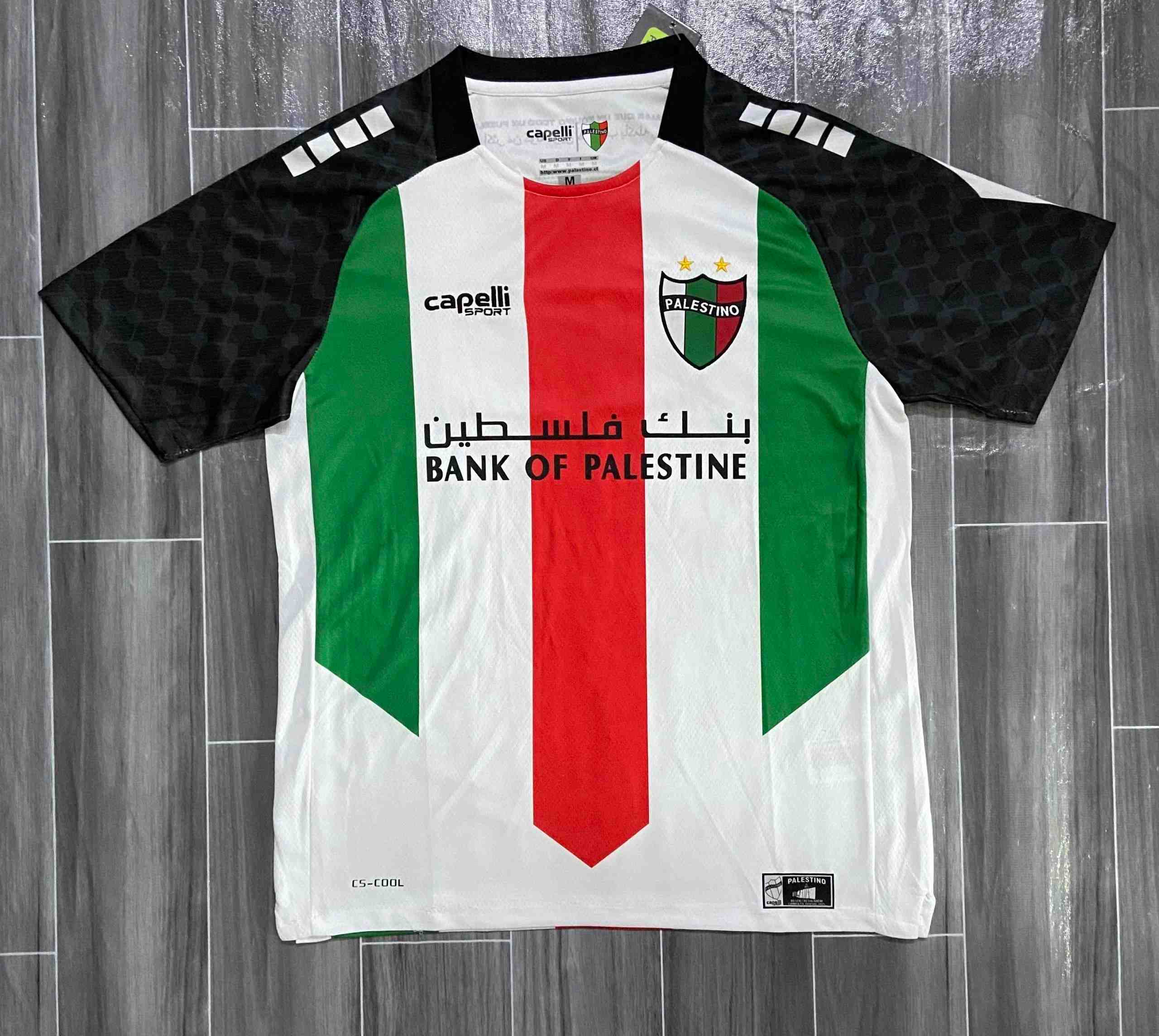 Football Jersey - Thumbnail 8