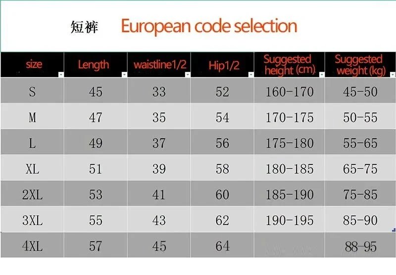 Nike shorts - Thumbnail 8