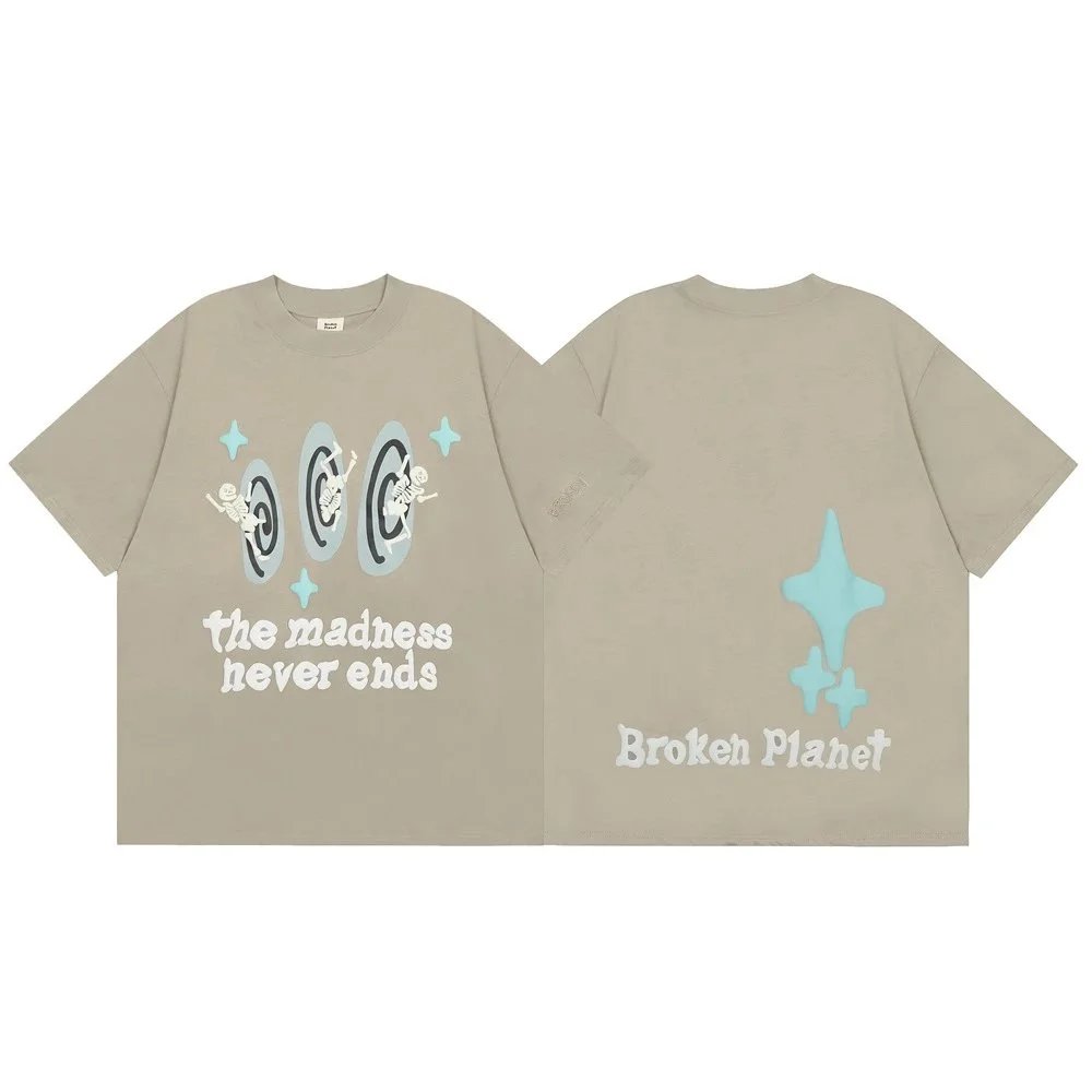 Broken Plane T-Shirt - Thumbnail 6