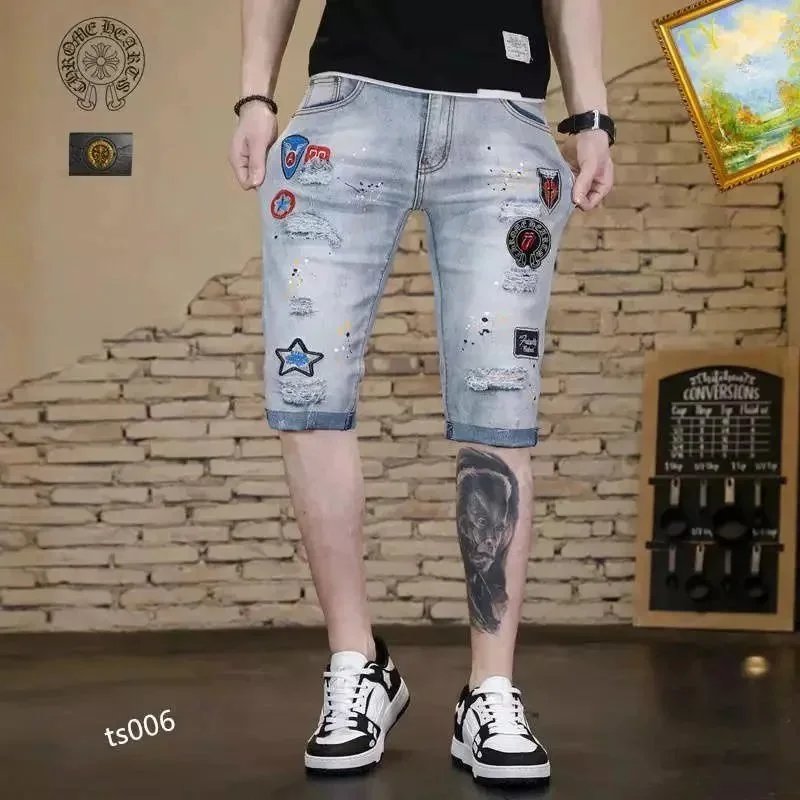 ICON Short Jeans - Thumbnail 9