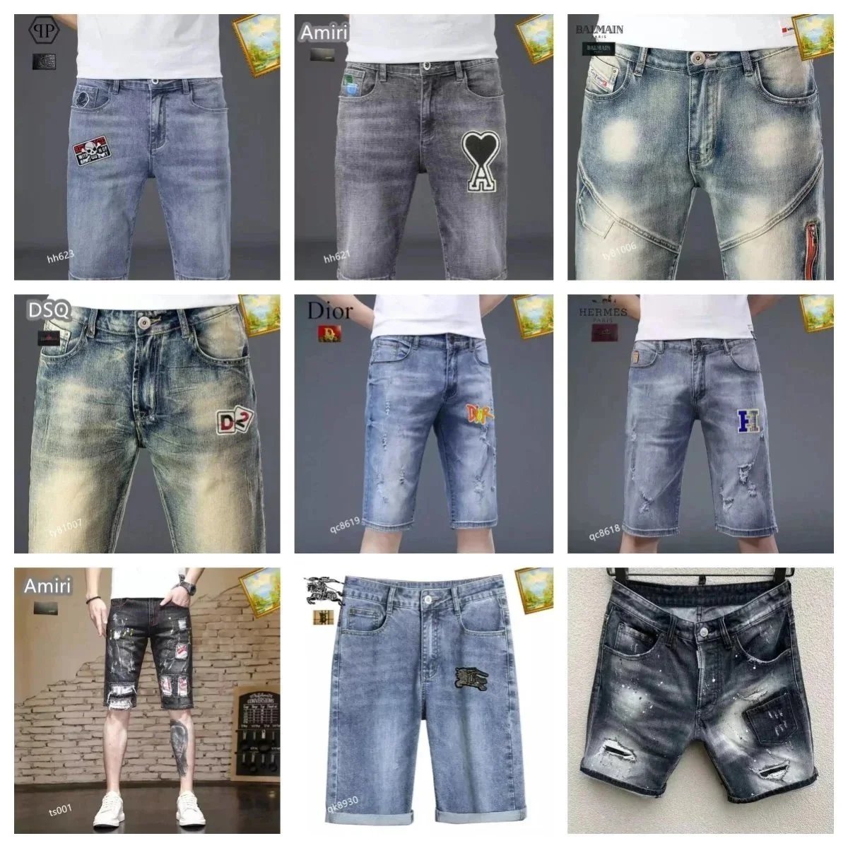 ICON Short Jeans
