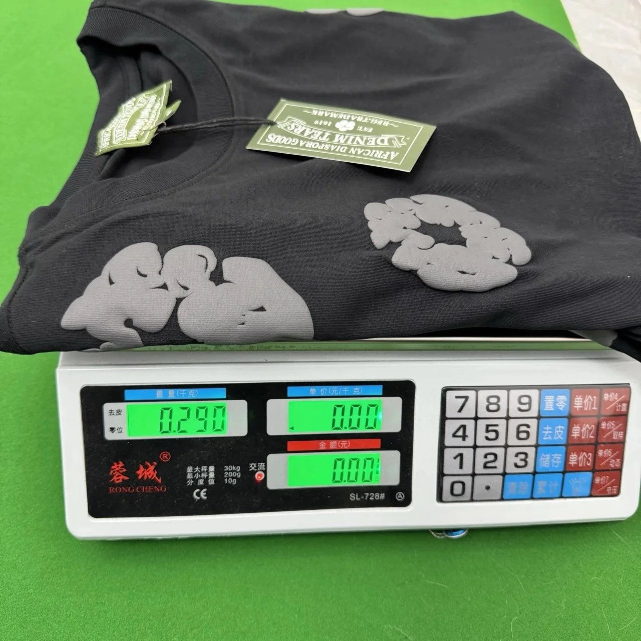 Denim Tears Shorts Set - Thumbnail 3