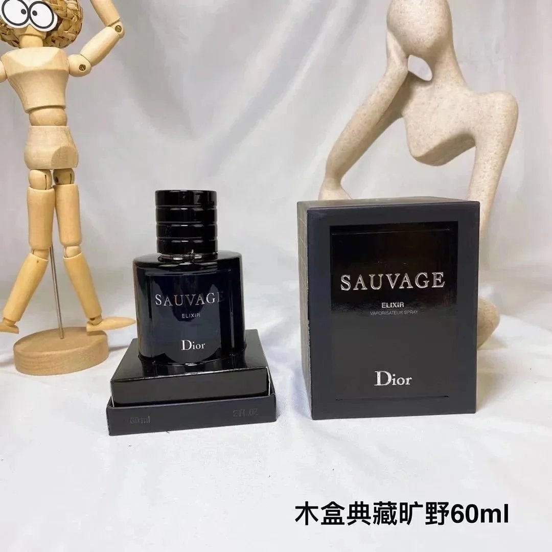Brand Perfumes series - Thumbnail 2