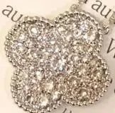 Van Cleef & Arpels jewelry - Thumbnail 5