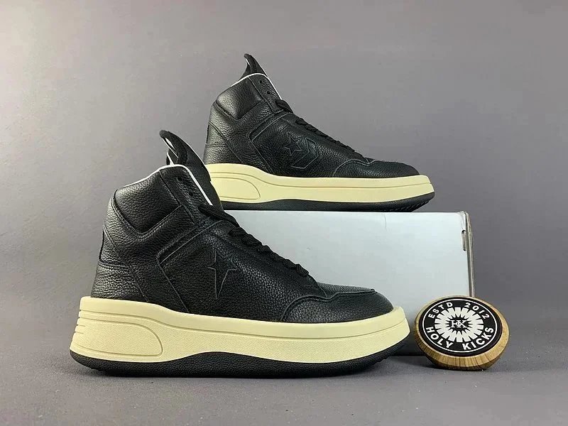 Converse - Thumbnail 2