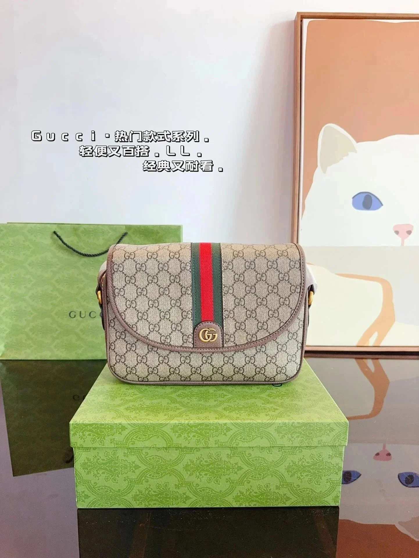 Gucci Hermes Prada genuine leather bag - Thumbnail 10