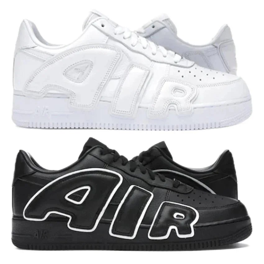 CPFM NIKE Air Force 1