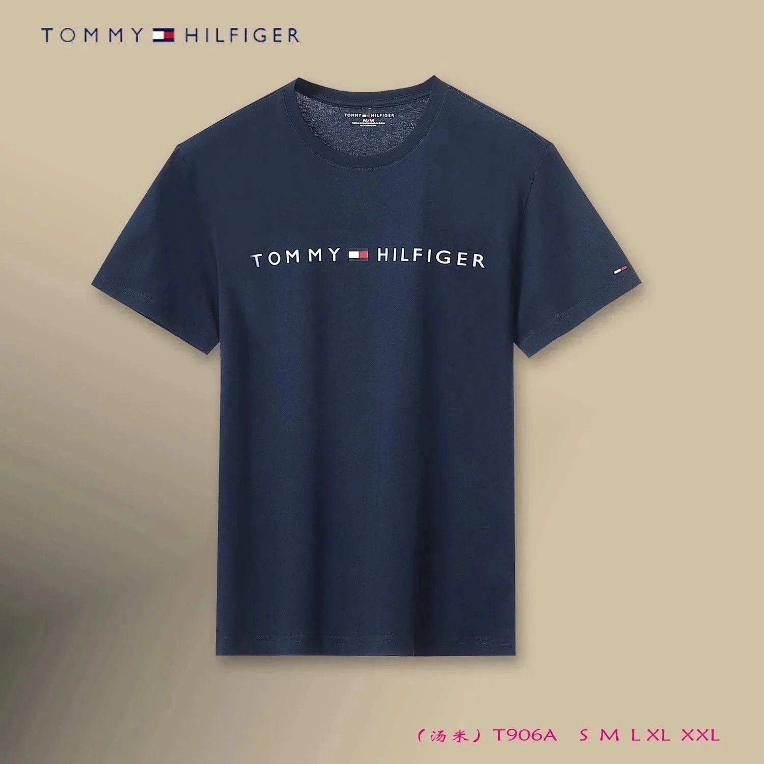 Tommy T-shirt (40 CP) - Thumbnail 9